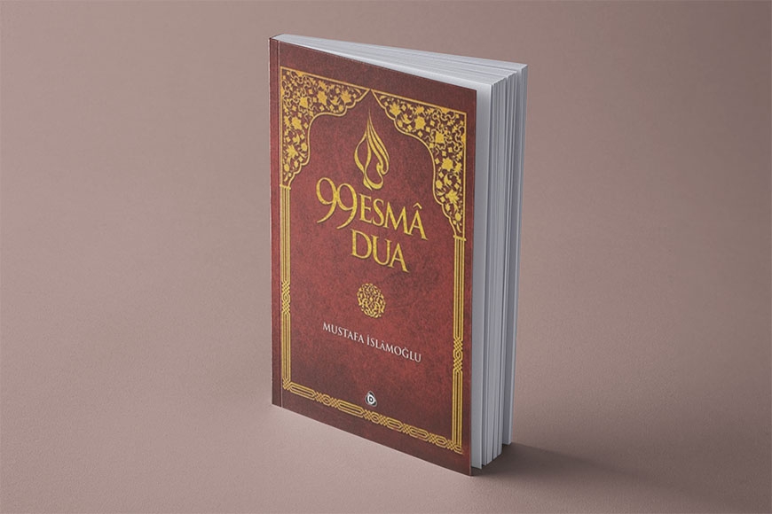 99 Esma Dua