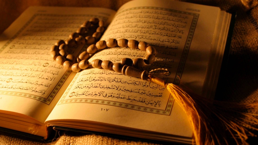 Kur'an'ın Bize Kattığı Değer Semineri - İsmail Pelit