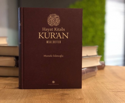 Hayat Kitabı Kur'an Meal Defter (Ciltli) | Mustafa İslamoğlu 